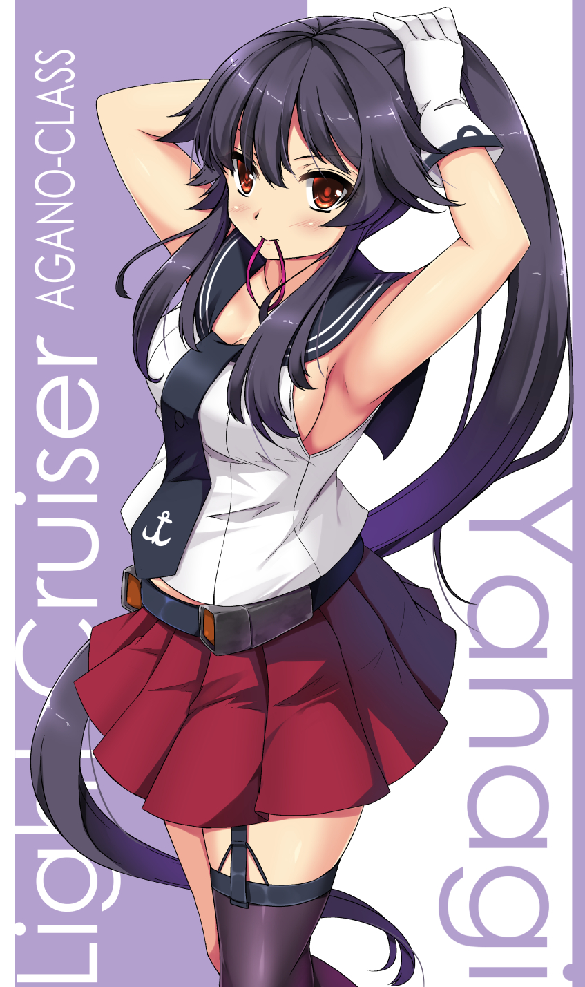 1girl armpits arms_up asymmetrical_legwear black_hair black_legwear black_neckwear breasts character_name cleavage floating_hair garter_straps gloves highres kantai_collection long_hair medium_breasts miniskirt mouth_hold necktie pleated_skirt ponytail red_skirt sheita shiny shiny_hair shirt sideboob skirt sleeveless sleeveless_shirt solo standing thigh-highs tying_hair very_long_hair white_gloves white_shirt yahagi_(kantai_collection)