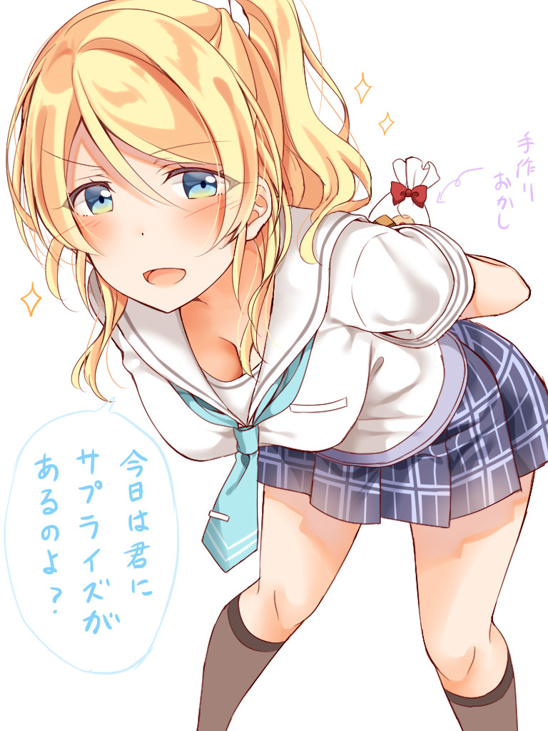 1girl :d aqua_neckwear arms_behind_back ayase_eli bag behind_back black_legwear blue_skirt blush breasts cleavage commentary_request cookie food hair_between_eyes hair_ornament hair_scrunchie kneehighs leaning_forward love_live! love_live!_school_idol_project miniskirt mogu_(au1127) neckerchief open_mouth plaid plaid_skirt pleated_skirt ponytail school_uniform scrunchie serafuku shirt short_sleeves sidelocks skirt smile solo sparkle tie_clip translated v-shaped_eyebrows white_background white_scrunchie white_shirt