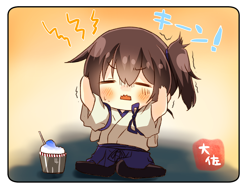 1girl artist_name black_legwear blue_hakama brain_freeze brown_hair hair_between_eyes hakama hakama_skirt japanese_clothes kaga_(kantai_collection) kantai_collection open_mouth shaved_ice short_hair side_ponytail solo spoon taisa_(kari) tasuki thigh-highs trembling