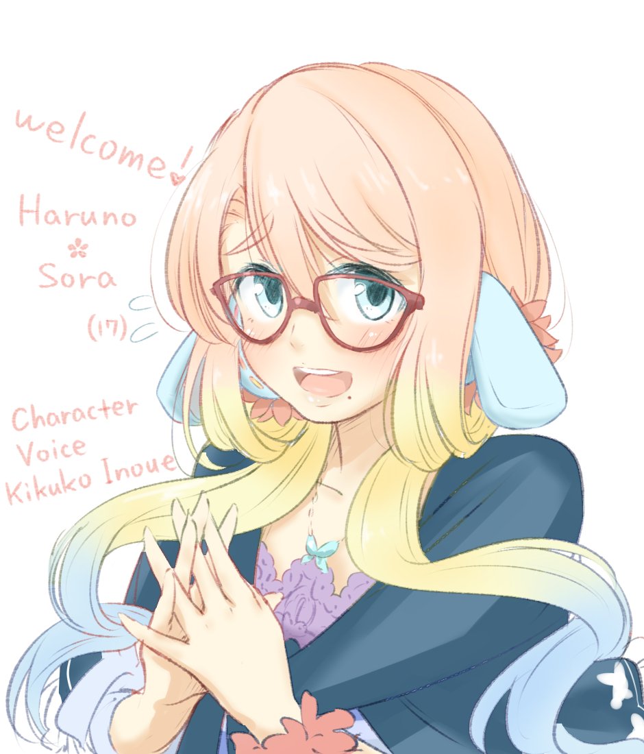 1girl blonde_hair blue_eyes character_name fingers_together flying_sweatdrops glasses gradient_hair haruno_sora jewelry looking_at_viewer mole mole_under_mouth multicolored_hair necklace scrunchie shawl simple_background solo vocaloid voiceroid white_background