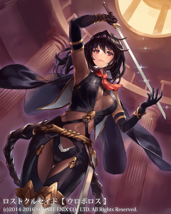 black_cape black_gloves black_hair breasts cape cleavage column covered_navel cuboon elbow_gloves gloves holding holding_sword holding_weapon indoors lost_crusade medium_breasts official_art pillar red_eyes red_neckwear sheath standing sword watermark weapon