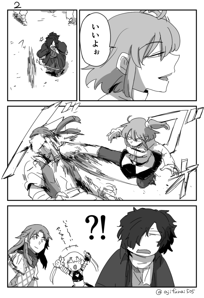!? +++ 2boys 2girls :d ^_^ arms_up asaya_minoru bandage bandaged_arm bandages bandanna bangs boots chaldea_uniform chiron_(fate) closed_eyes closed_eyes closed_mouth comic dagger dual_wielding eyebrows_visible_through_hair fate/apocrypha fate/grand_order fate_(series) fujimaru_ritsuka_(female) gloves greyscale hair_between_eyes hair_ornament hair_scrunchie holding holding_dagger holding_sword holding_weapon in_the_face jack_the_ripper_(fate/apocrypha) jacket japanese_clothes katana kicking kimono knee_boots koha-ace long_hair long_sleeves monochrome multiple_boys multiple_girls okada_izou_(fate) one_side_up open_mouth outdoors pantyhose scrunchie shirt short_sleeves single_glove skirt sleeveless sleeveless_shirt smile standing sword translation_request twitter_username uniform weapon