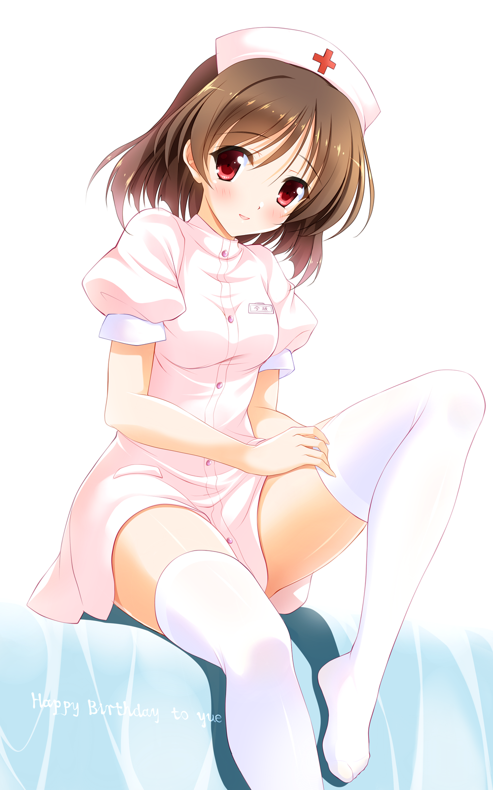 1girl adjusting_clothes adjusting_legwear bangs bashen_chenyue blush breasts brown_hair buttons commentary_request cross english eyebrows_visible_through_hair hair_between_eyes happy_birthday hat head_tilt highres imasaka_yue knee_up legs looking_at_viewer medium_hair memories_off name_tag no_shoes nurse nurse_cap parted_lips pink_hat pink_shirt pocket puffy_short_sleeves puffy_sleeves pun red_eyes shadow shiny shiny_hair shiny_skin shirt short_sleeves simple_background sitting small_breasts smile solo tareme thigh-highs thighs white_background white_legwear
