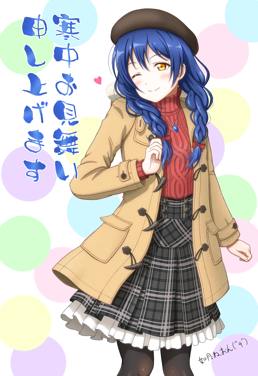 1girl alternate_hairstyle bangs beret black_legwear blue_hair blush braid closed_mouth coat commentary_request hat heart highres long_hair looking_at_viewer love_live! love_live!_school_idol_project neon_(noblelot) one_eye_closed pantyhose plaid plaid_skirt pleated_skirt simple_background skirt solo sonoda_umi twin_braids yellow_eyes