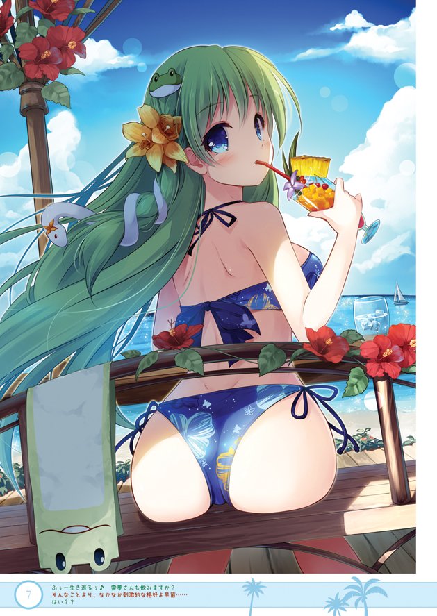 1girl ass bare_arms bare_shoulders bench bikini bikini_day blue_bikini blue_eyes blue_sky blush boat breasts cherry clouds commentary_request cup day drinking drinking_glass drinking_straw eyebrows_visible_through_hair feet_out_of_frame flower food frog_hair_ornament from_behind fruit green_hair hair_flower hair_ornament halterneck holding holding_cup holding_drinking_glass kochiya_sanae large_breasts leaf lens_flare long_hair looking_back miyase_mahiro outdoors purple_flower red_flower sand side-tie_bikini sitting sky snake_hair_ornament solo swimsuit touhou towel translation_request water watercraft wooden_floor yellow_flower
