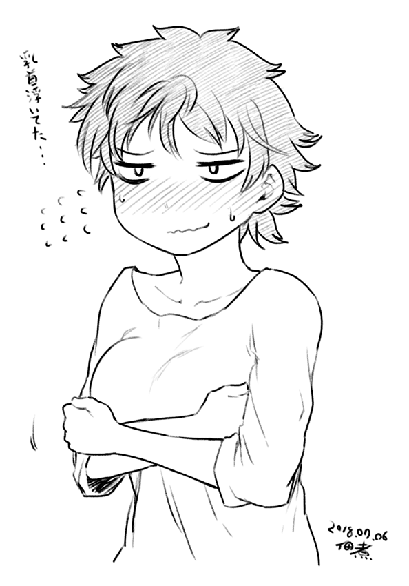 1girl baggy_clothes bags_under_eyes blush breasts covering_nipples crossed_arms dated jitome large_breasts messy_hair original shirt short_hair solo sweatdrop t-shirt translation_request tsukudani_(coke-buta)