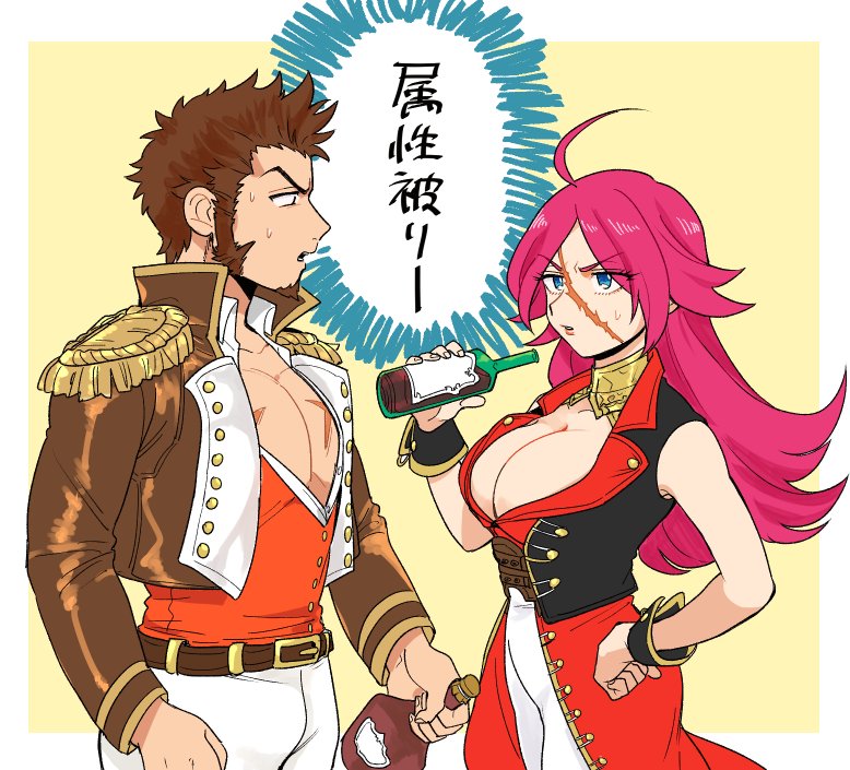 1boy 1girl alcohol beard belt black_belt bottle breasts brown_hair brown_jacket cleavage coat epaulettes facial_hair fate/extra fate/grand_order fate_(series) francis_drake_(fate) jacket large_breasts long_hair looking_at_another military military_uniform napoleon_bonaparte_(fate/grand_order) pants pectorals pink_hair red_coat scar sideburns sweatdrop uniform vest white_pants