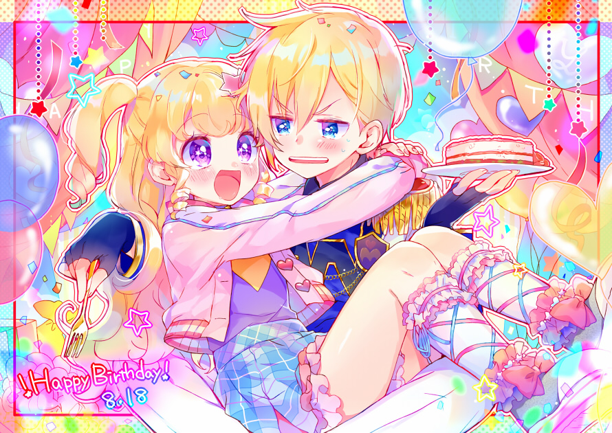 1boy 1girl :d badge balloon bangs blonde_hair blue_eyes blue_gloves blue_skirt blush brother_and_sister confetti cross-laced_legwear dated epaulettes fingerless_gloves fork frilled_legwear gloves happy_birthday heart_balloon holding holding_fork holding_plate hug idol_time_pripara jacket kneehighs long_sleeves looking_at_another open_mouth outline pants pink_jacket plaid plaid_skirt plate pripara shoes siblings sitting sitting_on_lap sitting_on_person skirt smile sparkling_eyes star streamers sweatdrop touyama_soboro two_side_up upper_teeth v-shaped_eyebrows violet_eyes white_pants yumekawa_shougo yumekawa_yui