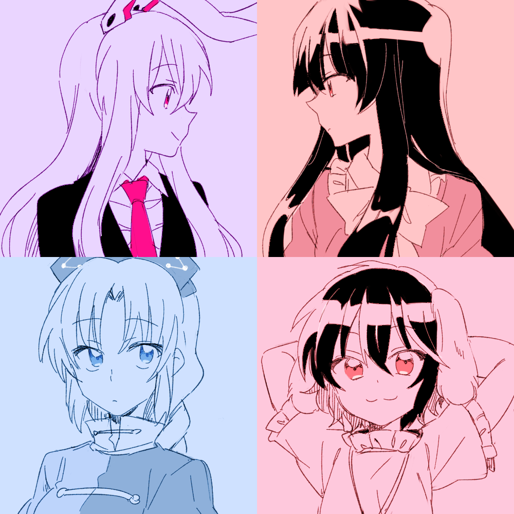 4girls :3 animal_ears arms_behind_head arms_up bangs black_hair blazer blue braid closed_mouth collage collared_shirt dress expressionless eye_contact eyebrows_visible_through_hair floppy_ears frilled_sleeves frills from_side hair_between_eyes hair_intakes houraisan_kaguya inaba_tewi jacket jewelry limited_palette long_hair looking_at_another looking_at_viewer monochrome multiple_girls neck_ribbon necklace necktie parted_bangs pink pink_eyes pink_neckwear portrait profile purple rabbit_ears reisen_udongein_inaba ribbon shirt short_hair short_sleeves simple_background single_braid six_(fnrptal1010) smile smug spot_color tareme touhou tsurime yagokoro_eirin