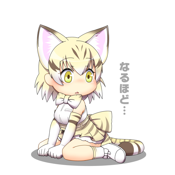 1girl animal_ears blonde_hair bow bowtie brown_hair cat_ears cat_girl cat_tail chibi elbow_gloves extra_ears full_body gloves high-waist_skirt hinotama_(hinotama422) kemono_friends multicolored_hair no_nose open_mouth sand_cat_(kemono_friends) shadow shirt shoes simple_background sitting skirt sleeveless sleeveless_shirt solo tail translated triangle_mouth white_background white_footwear white_hair white_shirt yellow_eyes yellow_skirt