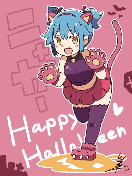 1girl :d alternate_hairstyle animal_ears bangs bat bell blue_hair blush_stickers cat_ears commentary_request crop_top eyebrows_visible_through_hair fake_animal_ears fang full_body gloves hair_ribbon hairband halloween happy_halloween heart jack-o'-lantern jingle_bell looking_at_viewer miniskirt navel nyan open_mouth outline paw_boots paw_gloves paws personification pink_skirt purple_legwear purple_shirt ribbon shirt short_twintails sidelocks signature skirt sleeveless sleeveless_shirt smile solo standing standing_on_one_leg tail thigh-highs tsukigi twintails twitter twitter-san twitter-san_(character) white_outline yellow_eyes