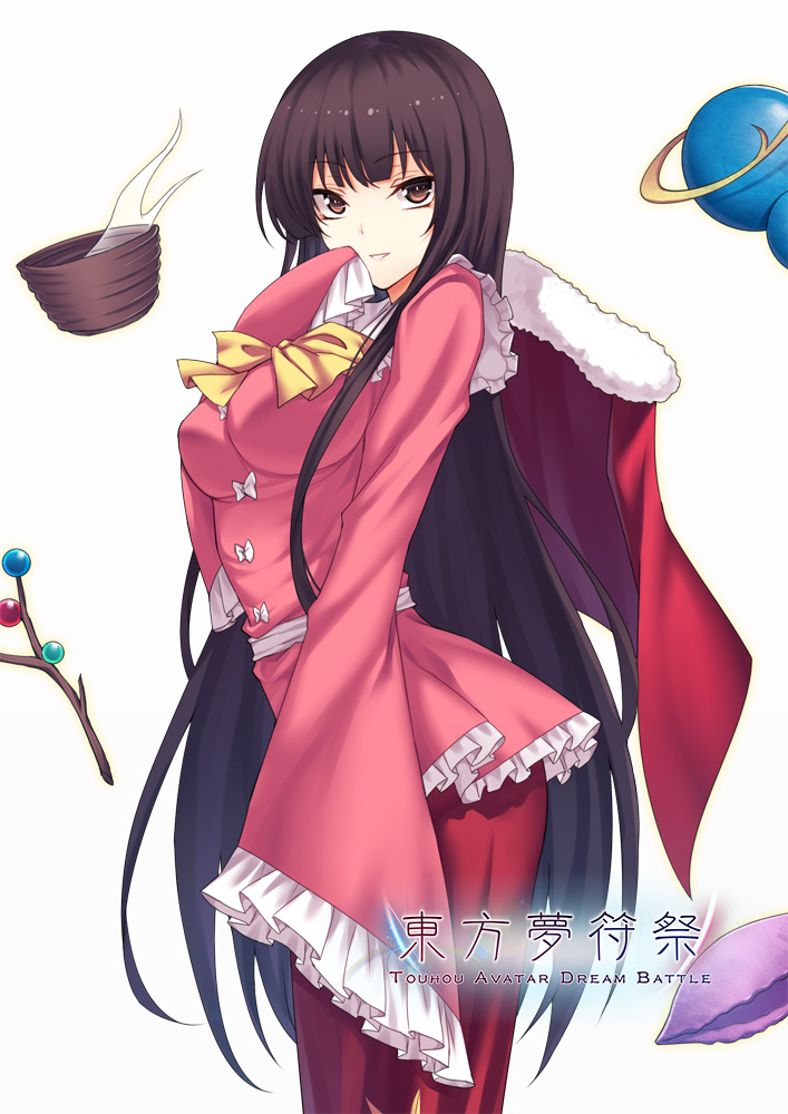 1girl bangs black_hair blouse bow breasts brown_eyes cape commentary_request cup eyebrows_visible_through_hair feet_out_of_frame frilled_blouse frilled_shirt_collar frilled_sleeves frills fur_trim hand_up houraisan_kaguya jeweled_branch_of_hourai koissa large_breasts long_hair long_sleeves looking_at_viewer parted_lips pink_blouse red_cape red_skirt sash shirt simple_background single_sidelock skirt sleeves_past_fingers sleeves_past_wrists smile solo standing taut_clothes taut_shirt touhou very_long_hair white_background white_bow white_sash wide_sleeves yellow_bow yellow_neckwear