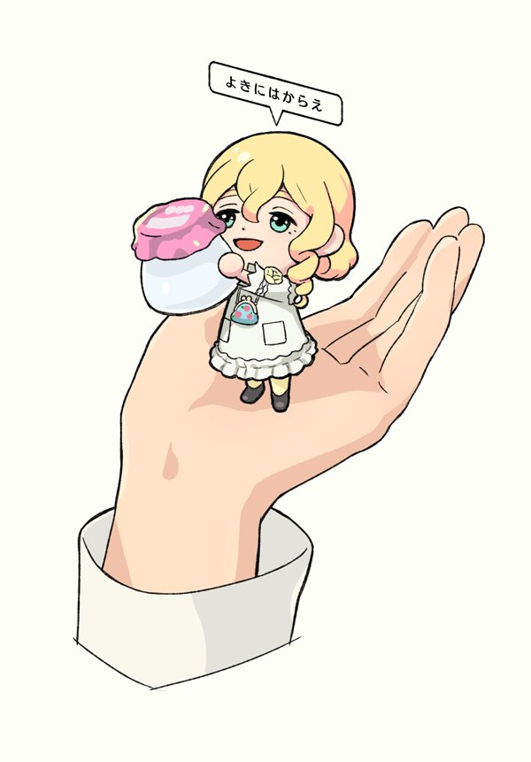 1boy andou_mario apron blonde_hair blue_eyes coin_purse frilled_apron frills half-closed_eyes idolmaster idolmaster_side-m in_palm kappougi male_focus presenting sidemini simple_background smile speech_bubble white_background