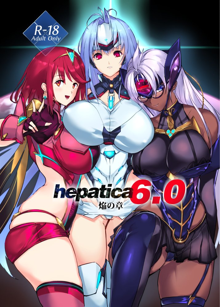 3girls bangs blue_eyes blue_hair blush breasts cleavage cover cover_page covered_navel crotchless_pants dark_skin doujin_cover earrings fingerless_gloves glasses gloves pyra_(xenoblade) jewelry kos-mos large_breasts long_hair looking_at_viewer multiple_girls navel negresco open_mouth red_eyes red_shorts redhead short_hair shorts shoulder_armor sidelocks simple_background smile swept_bangs t-elos thigh-highs tiara very_long_hair xenoblade_(series) xenoblade_2 xenosaga