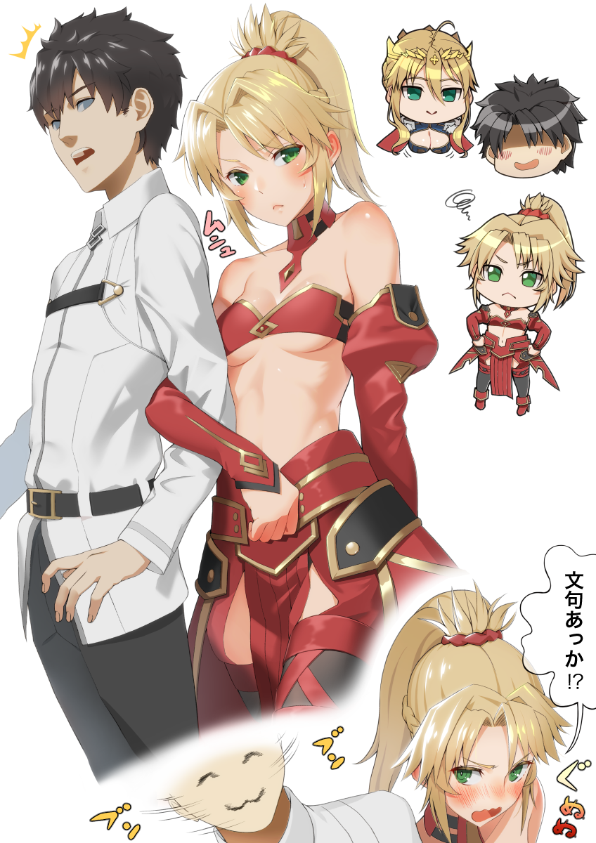1boy 2girls :3 ahoge artoria_pendragon_(all) artoria_pendragon_(lancer) black_hair blonde_hair blush breasts chibi chibi_inset cleavage comic commentary_request crown detached_collar detached_sleeves embarrassed fate/grand_order fate_(series) fujimaru_ritsuka_(male) green_eyes highres large_breasts locked_arms midriff mordred_(fate) mordred_(fate)_(all) multiple_girls pelvic_curtain saruchitan short_hair short_ponytail small_breasts speech_bubble spiky_hair surprised translation_request under_boob wavy_mouth