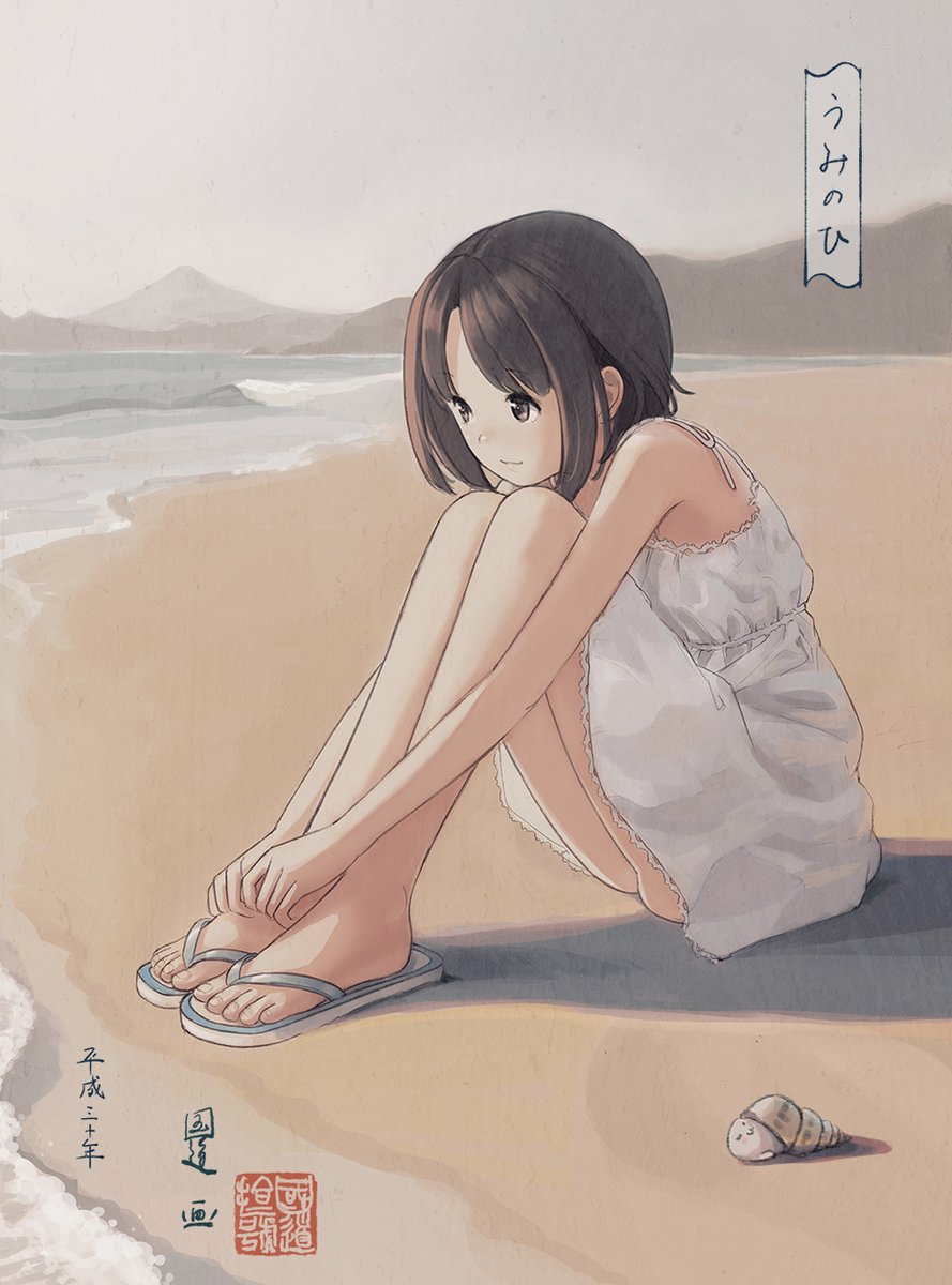 1girl bare_arms bare_shoulders beach brown_eyes brown_hair closed_mouth clouds cloudy_sky dress highres kokudou_juunigou looking_away mountain ocean original overcast sand sandals seashell shell sitting sky sleeveless sleeveless_dress smile solo toenails translated water white_dress white_footwear