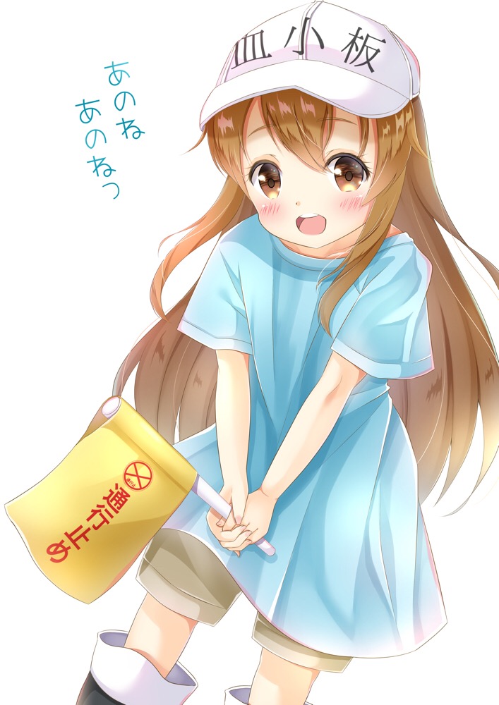 1girl :d bangs black_footwear blue_shirt blush boots brown_eyes brown_hair brown_shorts commentary_request eyebrows_visible_through_hair flag flat_cap hair_between_eyes hat hataraku_saibou holding holding_flag inahori long_hair looking_at_viewer open_mouth platelet_(hataraku_saibou) round_teeth shirt short_shorts short_sleeves shorts simple_background smile solo teeth translated upper_teeth very_long_hair white_background white_hat