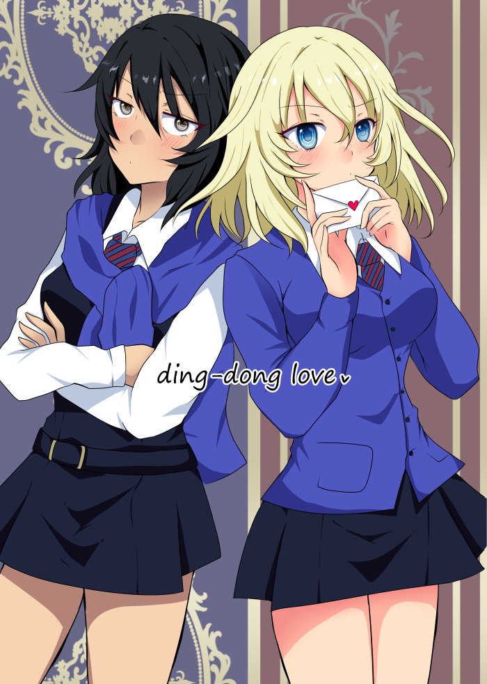 2girls andou_(girls_und_panzer) back-to-back bangs bc_freedom_school_uniform black_hair black_skirt black_vest blonde_hair blue_eyes blue_neckwear blue_sweater blush brown_eyes cardigan chikomayo closed_mouth comic commentary_request cover cover_page cowboy_shot crossed_arms dark_skin diagonal_stripes dress_shirt english eyebrows_visible_through_hair girls_und_panzer heart holding holding_letter letter long_sleeves looking_at_viewer love_letter medium_hair messy_hair miniskirt multiple_girls necktie oshida_(girls_und_panzer) pleated_skirt red_neckwear school_uniform shirt skirt standing striped striped_neckwear sweater sweater_around_neck vest white_shirt wing_collar yuri