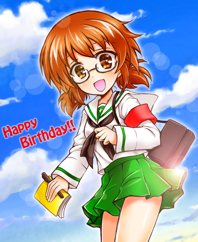 1girl :d armband bag bangs black-framed_eyewear blouse book brown_eyes brown_hair burafu carrying clouds cloudy_sky commentary_request cowboy_shot day english girls_und_panzer glasses green_skirt happy_birthday holding leaning_forward lens_flare long_sleeves looking_at_viewer miniskirt ooarai_school_uniform open_mouth ou_taiga outdoors pen pleated_skirt school_bag school_uniform semi-rimless_eyewear serafuku short_hair skirt sky smile solo standing twintails under-rim_eyewear