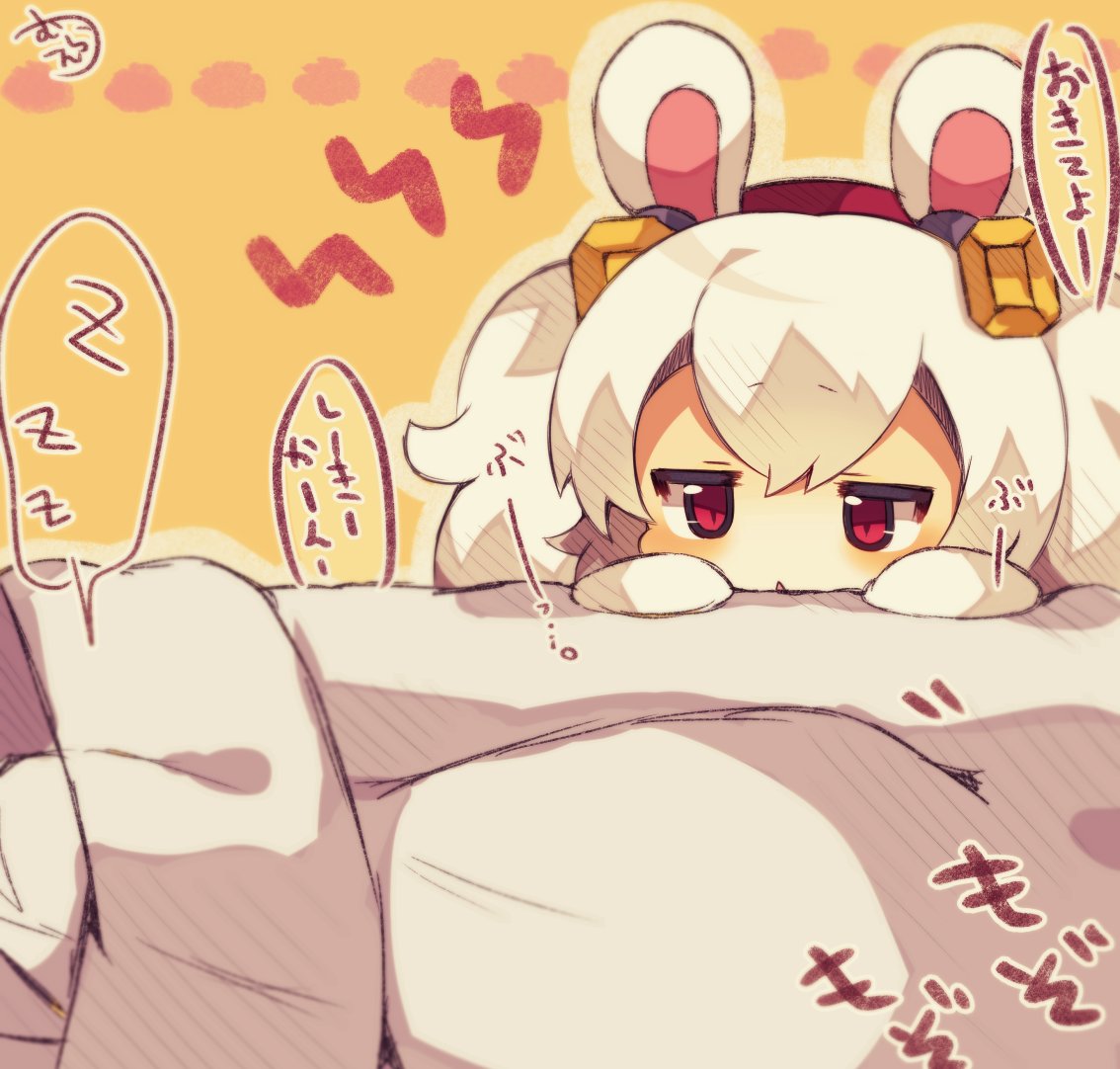 1girl azur_lane bunny_hair_ornament chibi commentary_request hair_ornament laffey_(azur_lane) long_hair muuran red_eyes solo_focus translated twintails white_hair yellow_background zzz