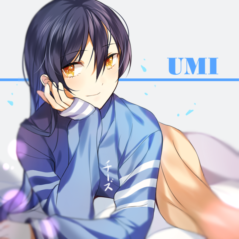 1girl artist_name bed_sheet black_hair blue_shirt character_name chi_zu_crazy eyebrows_visible_through_hair hair_between_eyes long_hair looking_at_viewer love_live! love_live!_school_idol_project lying on_stomach shirt smile solo sonoda_umi under_covers yellow_eyes