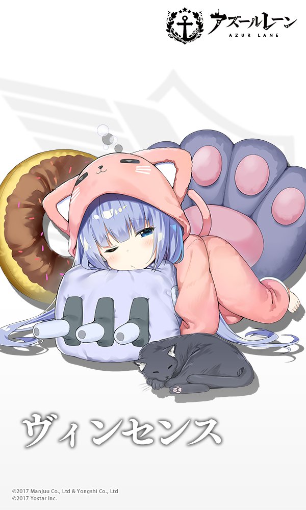 1girl anchor_symbol animal animal_ears animal_hood artist_request azur_lane bangs barefoot black_cat blue_eyes blue_hair blush cat cat_ears cat_hood cat_pajamas cat_tail character_request closed_eyes closed_mouth commentary_request copyright_name eyebrows_visible_through_hair half-closed_eye head_rest head_tilt hood long_hair long_sleeves looking_at_viewer official_art one_eye_closed pajamas pink_pajamas sleepy solo stuffed_toy tail very_long_hair watermark