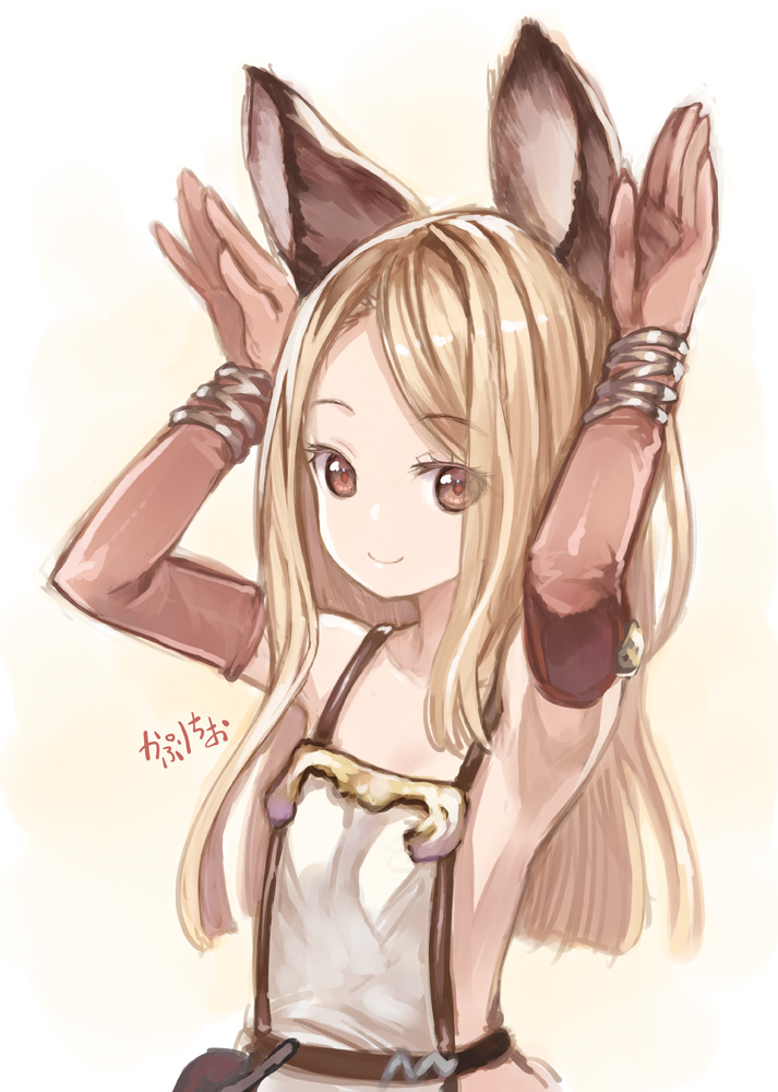 1girl animal_ears armpits backless_outfit bangs blonde_hair bracelet breasts brown_eyes bunny_pose capriccio elbow_gloves erun_girl erune eyebrows_visible_through_hair flat_chest gloves granblue_fantasy jewelry looking_at_viewer parted_bangs sideboob simple_background smile solo white_background