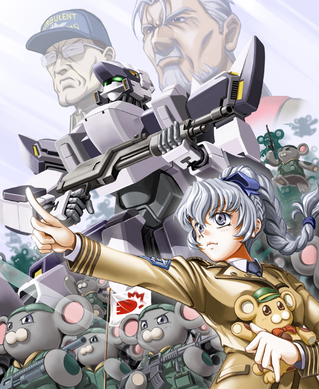 arbalest arm_slave_(mecha) bonta-kun braid dorasu full_metal_panic full_metal_panic! grey_eyes mecha military military_uniform richard_mardukas silver_eyes silver_hair single_braid stuffed_animal stuffed_toy teletha_testarossa uniform