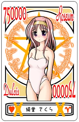 card casual_one-piece_swimsuit hits kidou_sakura latin long_hair lowres one-piece_swimsuit pink_hair purple_eyes solo swimsuit triangle_heart violet_eyes