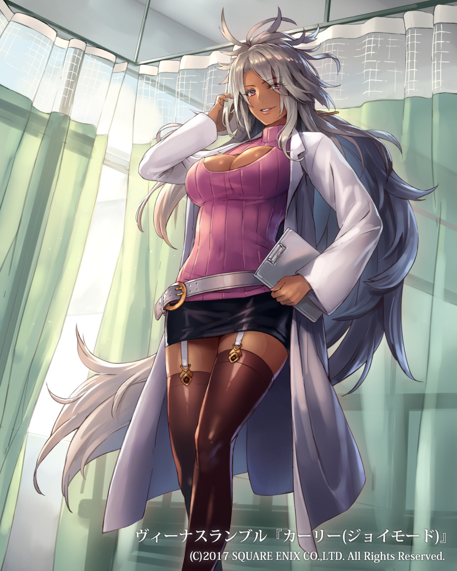 1girl bangs belt breasts brown_legwear cleavage cleavage_cutout clipboard commentary_request copyright_name covered_navel cuboon curtains dark_skin eyebrows_visible_through_hair garter_straps hair_over_one_eye holding indoors labcoat large_breasts lips long_hair long_sleeves looking_at_viewer miniskirt official_art parted_lips shiny shiny_clothes shiny_skin silver_hair skirt smile solo thigh-highs thighs venus_rumble very_long_hair violet_eyes window zettai_ryouiki