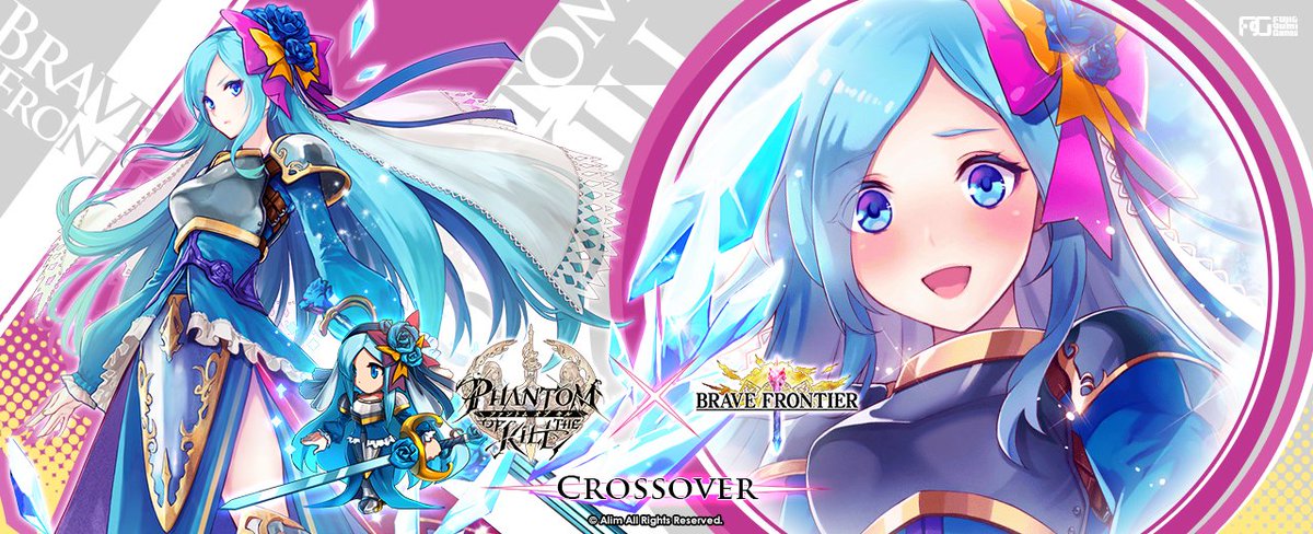 1girl aqua_eyes aqua_hair artist_request blue_dress blush bow brave_frontier breastplate chibi company_connection company_name crossover dress eyebrows_visible_through_hair flower hair_bow hair_flower hair_ornament logo long_hair looking_at_viewer official_art open_mouth pauldrons phantom_of_the_kill serena_(brave_frontier) smile sword veil weapon