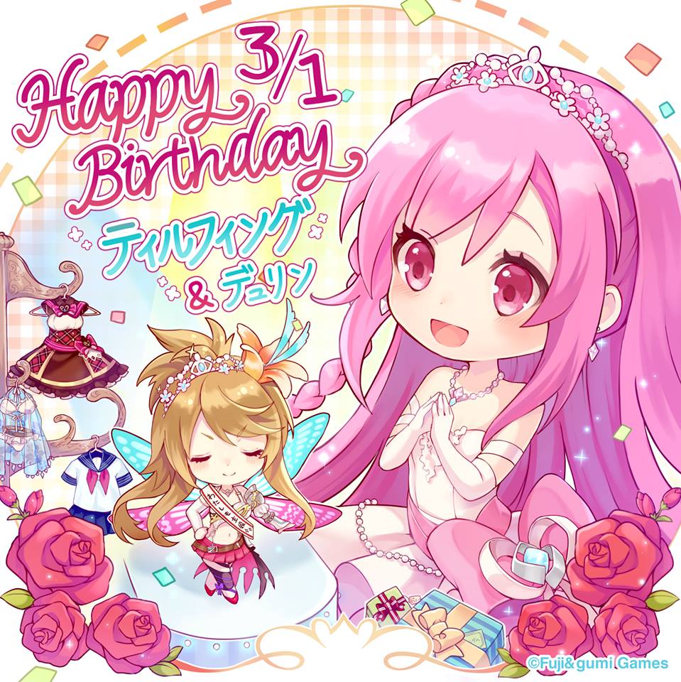 2girls alternate_costume armor artist_request bikini blonde_hair blush box braid butterfly_wings chibi company_name cosplay crystal_earrings dulyn earrings elbow_gloves flower gift gift_box gloves hair_flower hair_ornament happy_birthday high_heels jewelry long_hair multiple_girls navel necklace official_art open_mouth phantom_of_the_kill pink_eyes pink_hair red_footwear rose sash school_uniform single_thighhigh smile swimsuit thigh-highs tiara tyrfing_(phantom_of_the_kill) wings