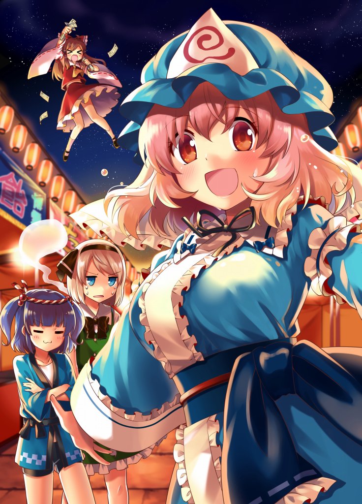 &gt;_&lt; 4girls :3 :d ascot bangs black_bow black_hairband black_ribbon blue_bow blue_eyes blue_hair blue_hat blue_kimono blush bow bowtie breasts brown_hair buttons closed_eyes closed_mouth collar collared_shirt commentary_request crossed_arms detached_sleeves eyebrows_visible_through_hair frilled_collar frilled_kimono frills green_skirt green_vest hair_bobbles hair_bow hair_ornament hair_ribbon hair_tubes hairband hakurei_reimu hat headband headwear_removed hitodama japanese_clothes kapuchii kawashiro_nitori kimono konpaku_youmu large_breasts long_hair long_sleeves looking_at_viewer medium_hair mob_cap multiple_girls neck_ribbon night night_sky obi open_mouth outstretched_arms petticoat pink_hair red_bow red_eyes red_skirt red_vest ribbon ribbon_trim saigyouji_yuyuko sash shirt short_hair silver_hair skirt skirt_set sky smile socks star_(sky) sweatdrop touhou triangular_headpiece two_side_up underwear vest white_shirt wide_sleeves yellow_neckwear