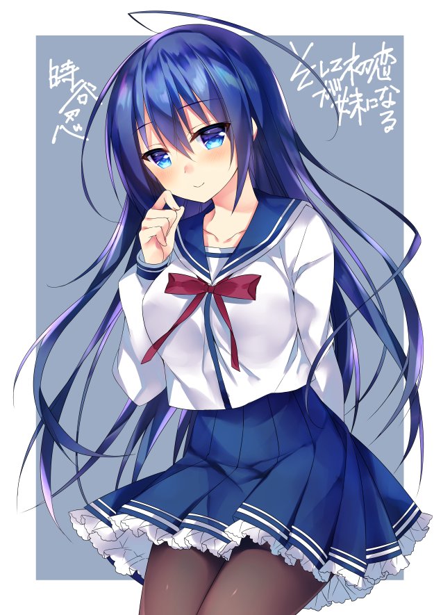 1girl ahoge bangs blue_eyes blue_hair blue_sailor_collar blue_skirt blush bow brown_legwear closed_mouth collarbone commentary_request eyebrows_visible_through_hair grey_background hair_between_eyes hand_up head_tilt long_hair long_sleeves looking_at_viewer original pantyhose pleated_skirt red_bow sailor_collar school_uniform serafuku shirt skirt smile solo sorai_shin'ya translation_request two-tone_background very_long_hair white_background white_shirt