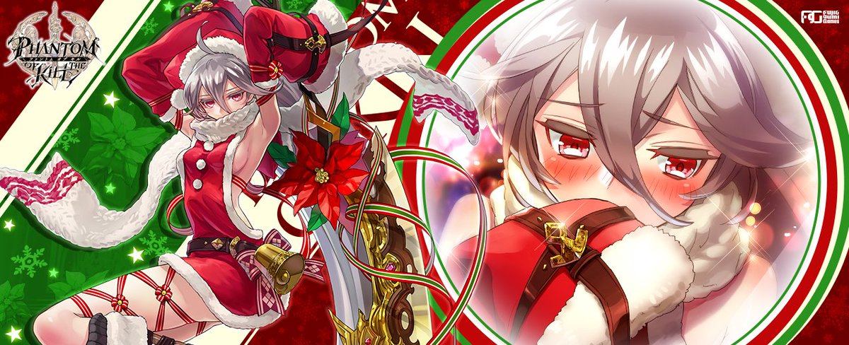 1girl ahoge artist_request bell belt blush breasts company_name covered_mouth hair_between_eyes hat jingle_bell laevateinn_(phantom_of_the_kill) logo long_hair long_sleeves official_art phantom_of_the_kill red_eyes santa_costume santa_hat scarf sideboob silver_hair sword thigh_strap very_long_hair weapon