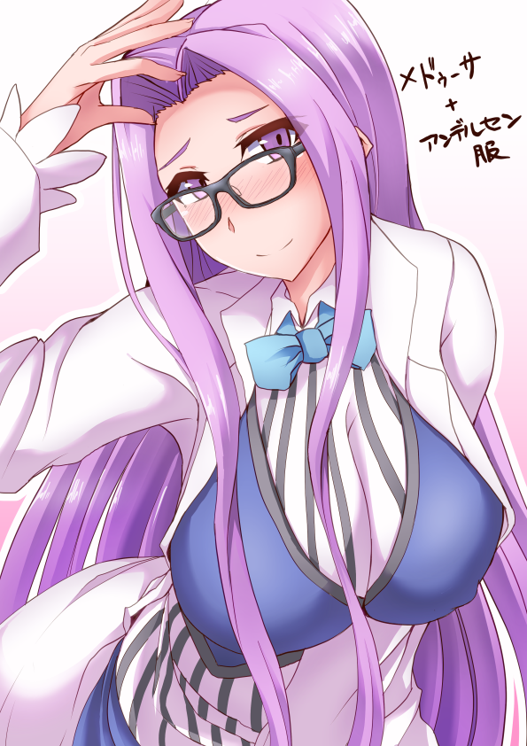 1girl alternate_costume blush bow bowtie breasts cleavage cosplay fate/extra fate/extra_ccc fate/grand_order fate/stay_night fate_(series) glasses hans_christian_andersen_(fate) hans_christian_andersen_(fate)_(cosplay) ikue_fuuji labcoat long_hair looking_at_viewer purple_hair rider smile solo very_long_hair