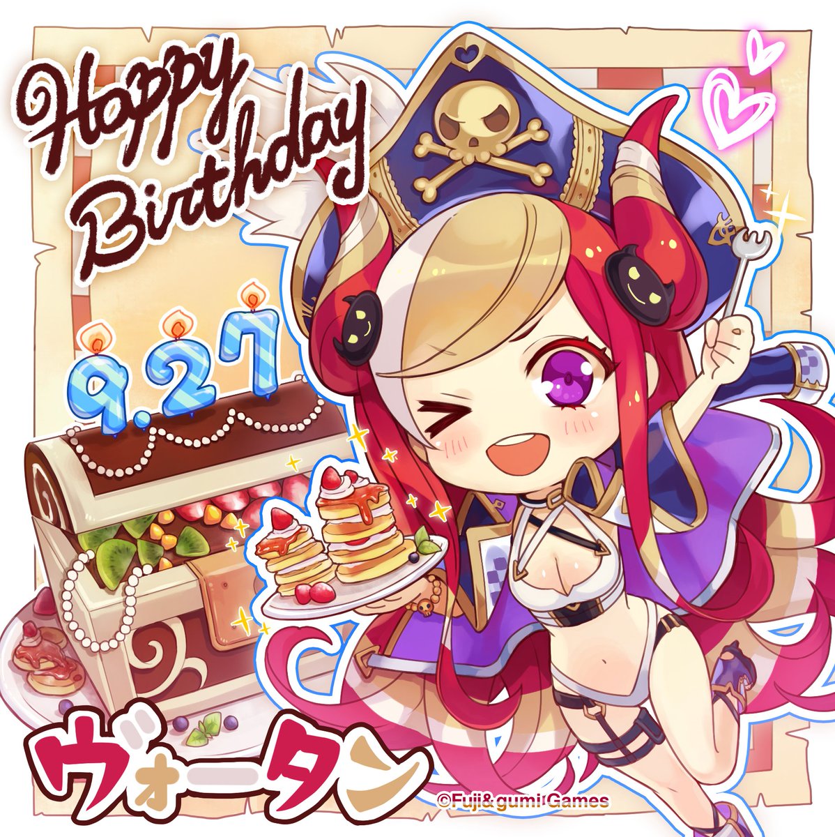 artist_request bikini blush_stickers boots cake chibi company_name food fork hair_ornament happy_birthday hat heart highres holding holding_plate horns jacket jacket_on_shoulders jewelry long_hair multicolored_hair navel necklace official_art one_eye_closed open_mouth pancake pearl_necklace phantom_of_the_kill pirate_hat plate swimsuit treasure_chest very_long_hair violet_eyes white_bikini white_swimsuit wotan_(phantom_of_the_kill)