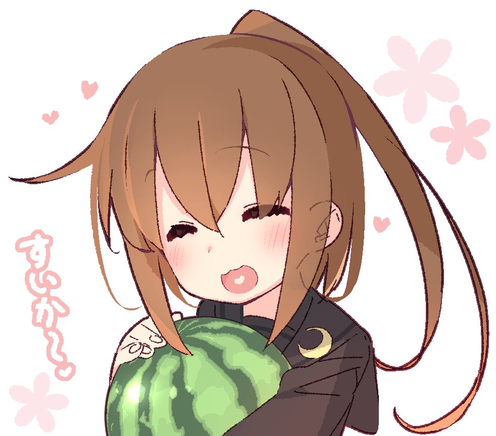 1girl :3 :d blush brown_hair closed_eyes commentary crescent crescent_moon_pin ears_visible_through_hair eyebrows_visible_through_hair floral_background food fruit fumizuki_(kantai_collection) kantai_collection long_hair open_mouth smile solo upper_body watermelon white_background yoru_nai