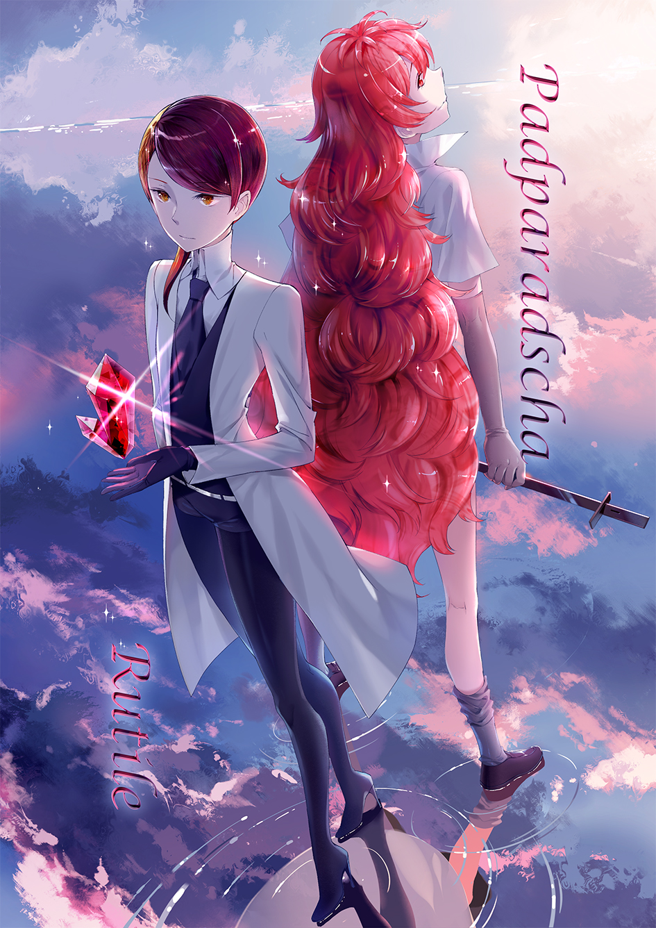 2others androgynous asymmetrical_hair back-to-back blonde_hair brown_hair character_name clouds crystal crystal_hair elbow_gloves full_body gem gem_uniform_(houseki_no_kuni) gloves high_heels highres hmniao houseki_no_kuni labcoat long_hair looking_at_viewer looking_back multicolored_hair multiple_others necktie padparadscha_(houseki_no_kuni) pantyhose red_eyes redhead reflection rutile_(houseki_no_kuni) short_hair sparkle standing standing_on_liquid sword very_long_hair water wavy_hair weapon yellow_eyes