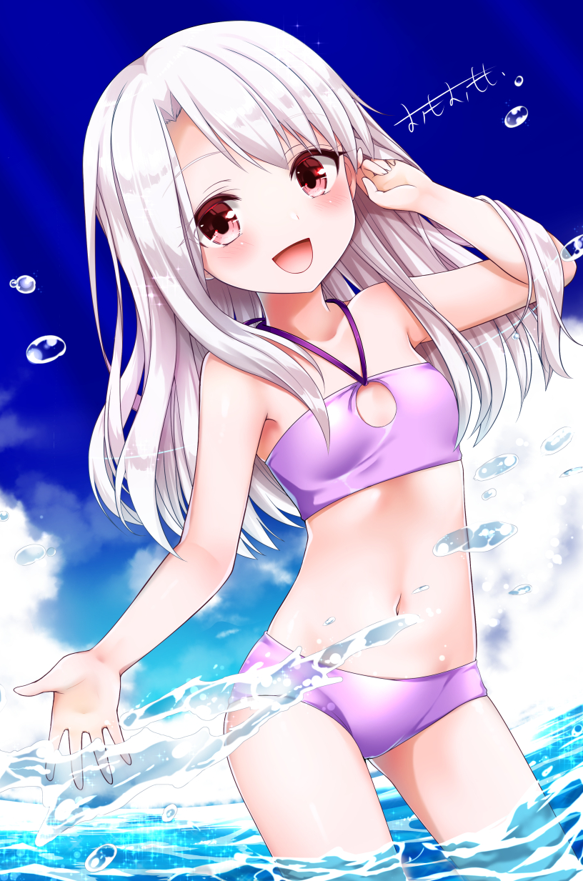 1girl :d bangs bare_arms bare_shoulders bikini blue_sky blush breasts clouds collarbone commentary_request cute day eyebrows_visible_through_hair fate/hollow_ataraxia fate/kaleid_liner_prisma_illya fate/stay_night fate_(series) halter_top halterneck highres horizon illyasviel_von_einzbern long_hair looking_at_viewer navel ocean omoomomo open_mouth outdoors pink_bikini red_eyes silver_hair sky small_breasts smile solo splash splashing standing swimsuit wading water
