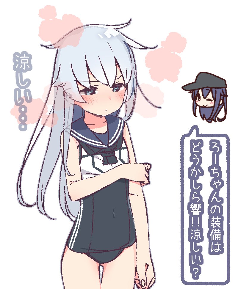 &gt;:/ 2girls akatsuki_(kantai_collection) blue_eyes blush commentary_request cosplay covered_navel cowboy_shot eyebrows_visible_through_hair grey_hair hat hibiki_(kantai_collection) kantai_collection long_hair multiple_girls one-piece_swimsuit one_eye_closed peaked_cap purple_hair ro-500_(kantai_collection) ro-500_(kantai_collection)_(cosplay) sailor_collar school_swimsuit simple_background smile solo_focus swimsuit swimsuit_under_clothes translation_request white_background yoru_nai