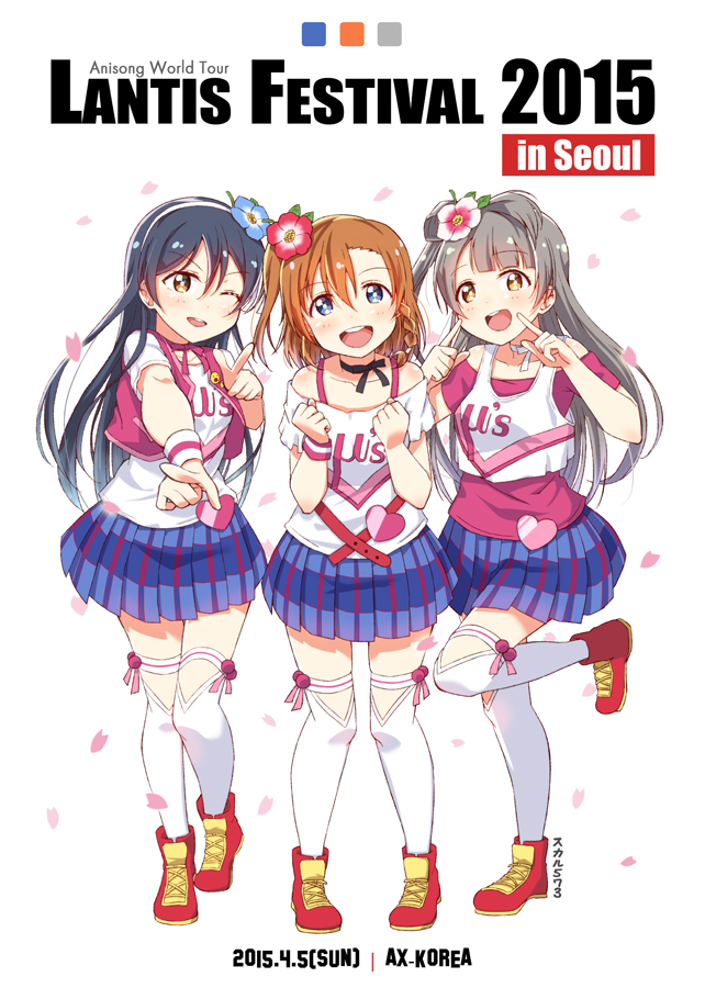 3girls bangs blue_eyes blue_hair blush choker closed_mouth flower grey_hair hair_between_eyes hair_flower hair_ornament happy_maker! kousaka_honoka leg_up long_hair looking_at_viewer love_live! love_live!_school_idol_project minami_kotori multiple_girls one_eye_closed one_side_up open_mouth orange_hair plaid plaid_skirt pleated_skirt simple_background skirt skull573 smile sonoda_umi standing thigh-highs white_legwear