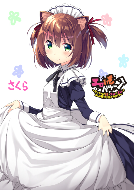 1girl animal_ears apron black_dress brown_hair cat_ears closed_mouth collared_dress commentary_request copyright_name copyright_request dress green_eyes hair_ribbon juliet_sleeves long_sleeves looking_at_viewer looking_to_the_side maid maid_apron maid_headdress puffy_sleeves red_ribbon ribbon short_hair skirt_hold smile solo two_side_up usume_shirou white_apron white_background