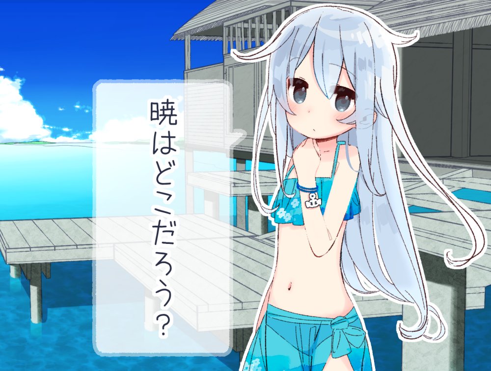 1girl anchor blue_sky blush bracelet building commentary_request cowboy_shot day ears_visible_through_hair eyebrows_visible_through_hair grey_eyes grey_hair hibiki_(kantai_collection) jewelry kantai_collection long_hair looking_at_viewer navel ocean sarong sky solo swimsuit translated yoru_nai