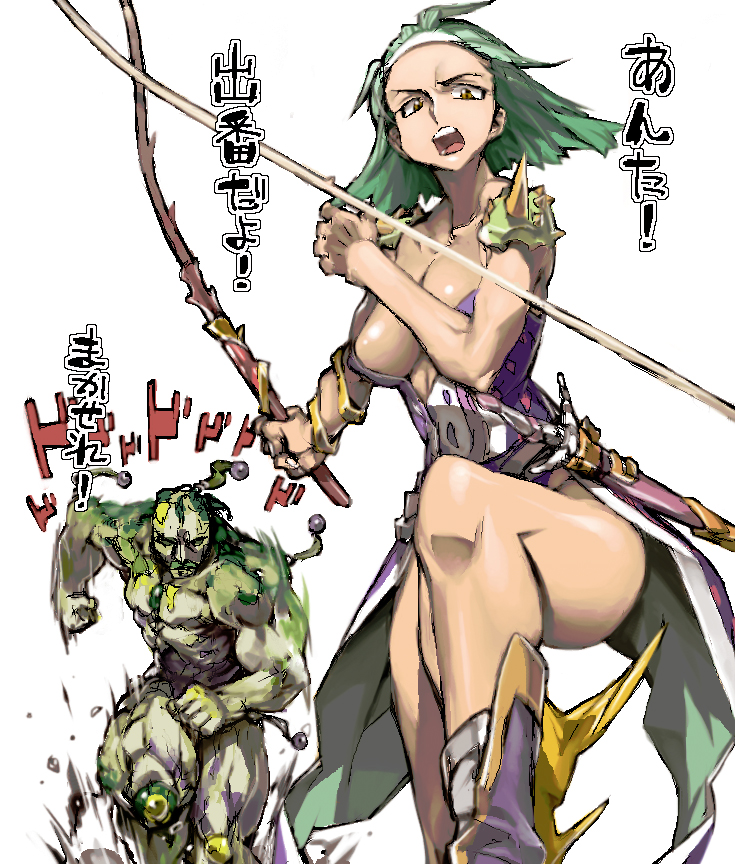 1boy 1girl breasts dagger erect_nipples final_fantasy final_fantasy_v forza_(ff5) green_hair hairband holding holding_whip husband_and_wife looking_at_viewer magissa medium_breasts medium_hair midriff open_mouth running sheath sheathed shoulder_pads simple_background spikes teeth translated weapon whip white_background white_hairband yellow_eyes ysk!