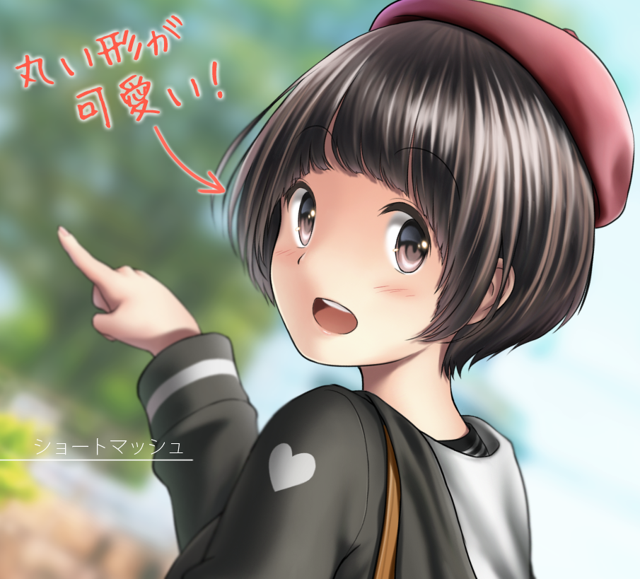 1girl bag bangs blush brown_eyes brown_hair hat heart looking_at_viewer open_mouth original pointing red_hat sarekoube school_uniform serafuku shiny shiny_hair short_hair shoulder_bag solo tareme