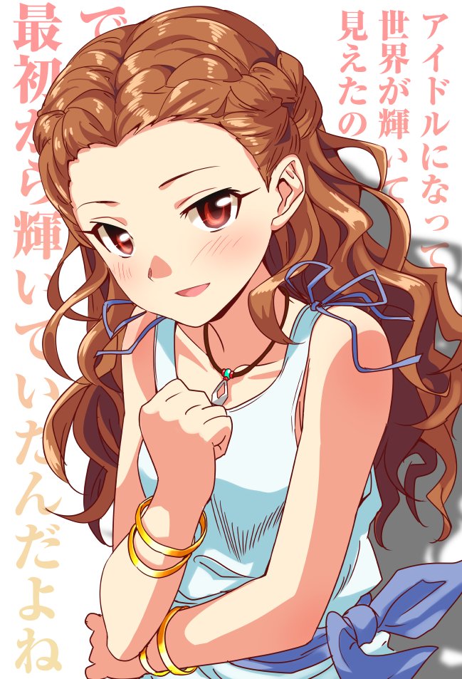 1girl background_text bare_arms bare_shoulders bracelet braid breasts brown_hair cosplay dress forehead hand_on_own_chest idolmaster idolmaster_cinderella_girls jewelry natalia_(idolmaster) natalia_(idolmaster)_(cosplay) necklace pendant red_eyes sash seki_hiromi simple_background sleeveless sleeveless_dress small_breasts solo upper_body wavy_hair white_background white_dress youhei_(testament)