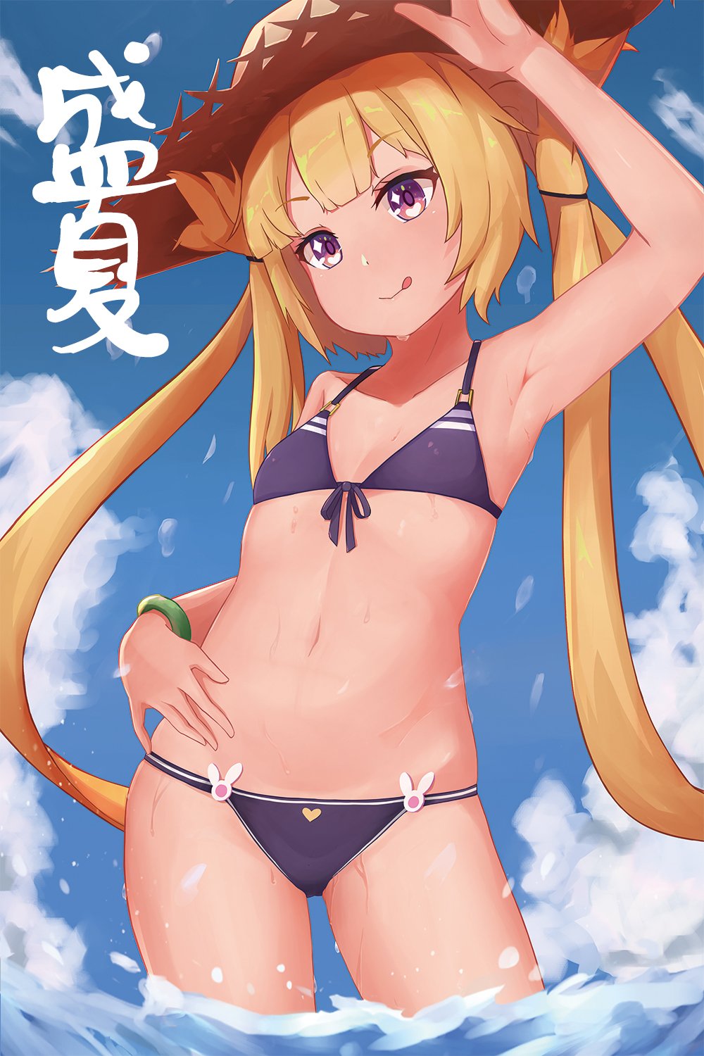 1girl armpits bikini black_bikini blonde_hair blue_sky bracelet clouds cover cover_page doujin_cover flat_chest girls_frontline hat highres jewelry long_hair looking_at_viewer maxdeng sky solo sr-3mp_(girls_frontline) straw_hat sun_hat swimsuit violet_eyes water