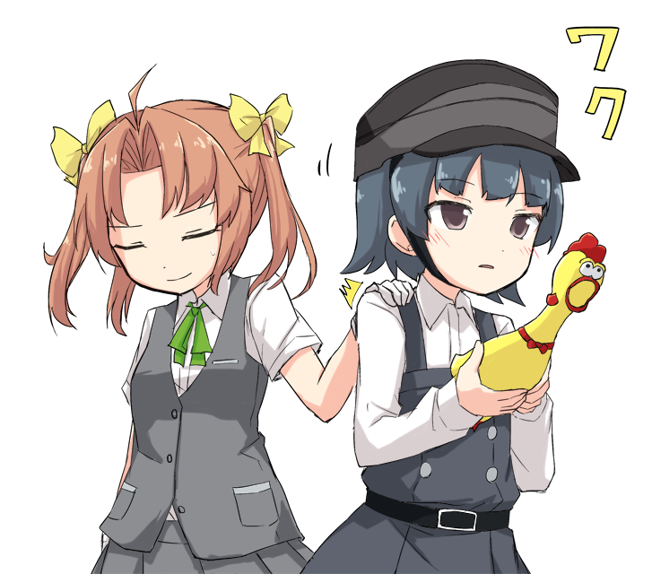 /\/\/\ 2girls ahoge arare_(kantai_collection) arm_at_side bangs black_belt black_hair blush bow brown_eyes brown_hair buttons chin_strap closed_eyes collared_shirt double-breasted dress eyebrows_visible_through_hair flipped_hair gloves green_neckwear green_ribbon grey_dress grey_skirt grey_vest hair_bow hand_on_another's_shoulder hat holding kagerou_(kantai_collection) kakizaki_(chou_neji) kantai_collection light_smile long_sleeves looking_away motion_lines multiple_girls neck_ribbon parted_lips pinafore_dress pleated_skirt pocket remodel_(kantai_collection) ribbon rubber_chicken school_uniform shirt short_hair sidelocks simple_background skirt sweatdrop twintails vest white_background white_gloves white_shirt wing_collar yellow_bow