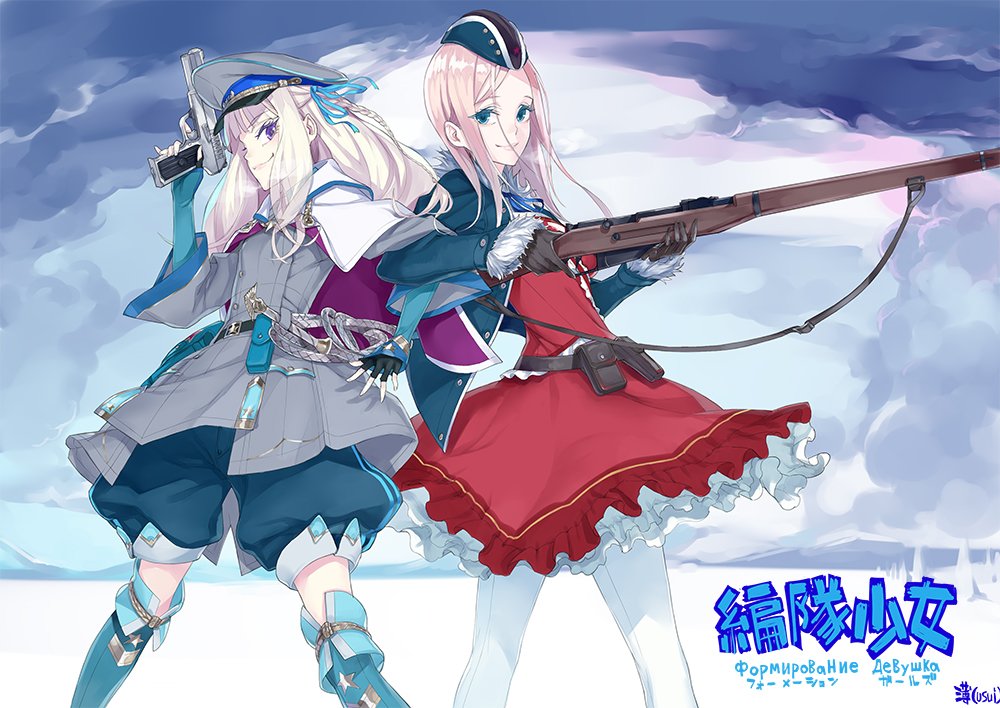 2girls alevetz_novoseltsova baggy_pants black_gloves blonde_hair blue_coat blue_eyes blue_footwear blue_pants boots braid brown_gloves coat crop_top dress fakepucco formation_girls fur-trimmed_coat fur_trim gloves grey_headwear gun handgun hat holding holding_gun holding_weapon ivana_lavlinencova long_hair looking_at_viewer military military_hat military_uniform multiple_girls pants pantyhose peaked_cap pistol red_dress rifle russian signature single_braid smile uniform violet_eyes weapon white_legwear